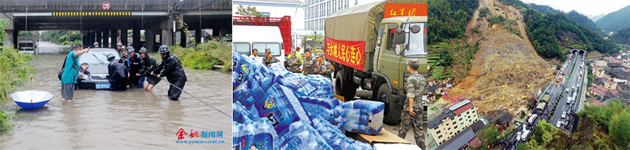 yp街机·电子游戏(中国)官方网站