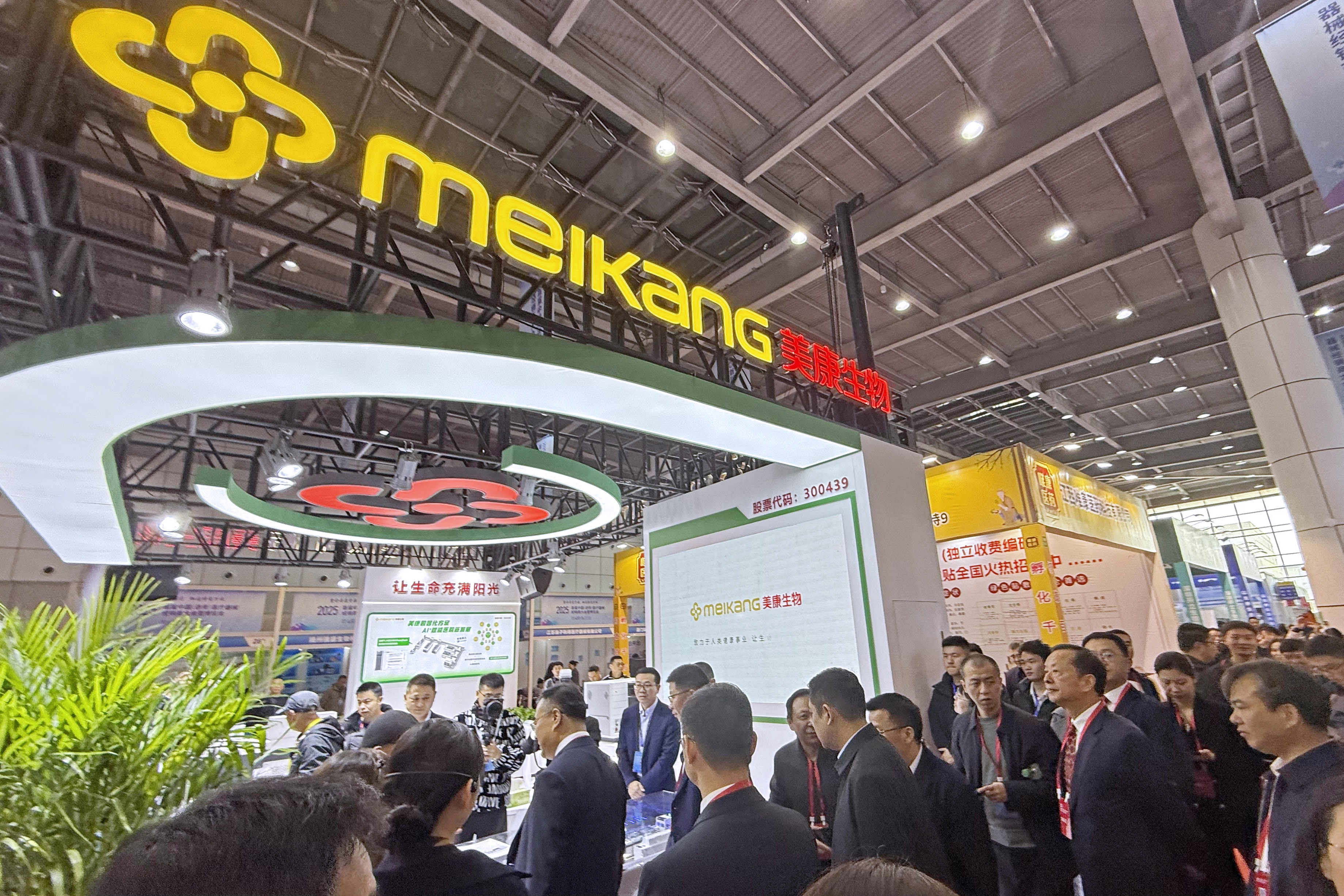 yp街机·电子游戏(中国)官方网站